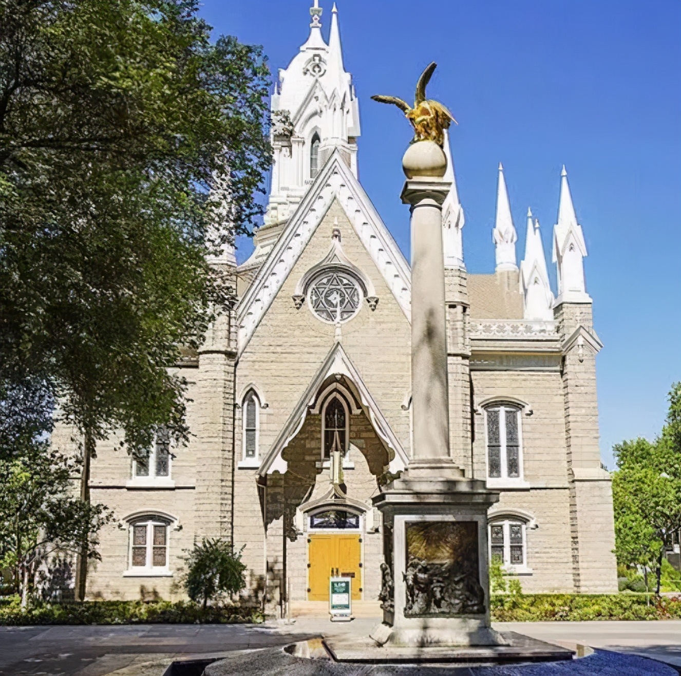 美国西部的小镇和城市,美国中部大平原城市