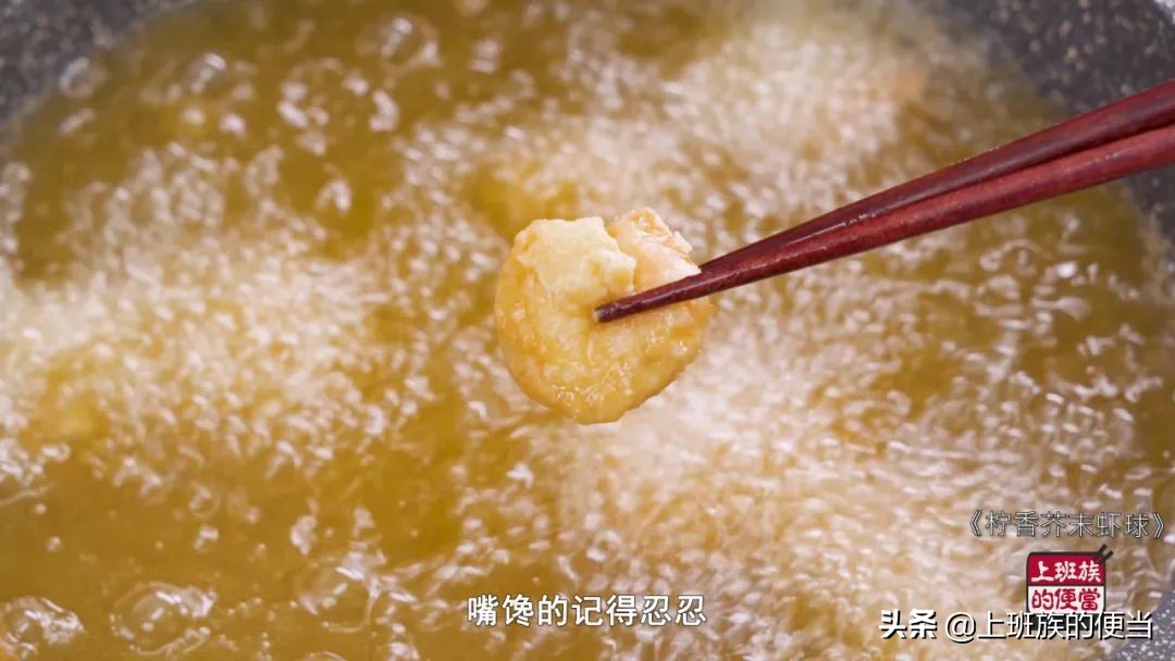大虾怎么做好吃视频教程全集,大虾怎么做最好吃厨师