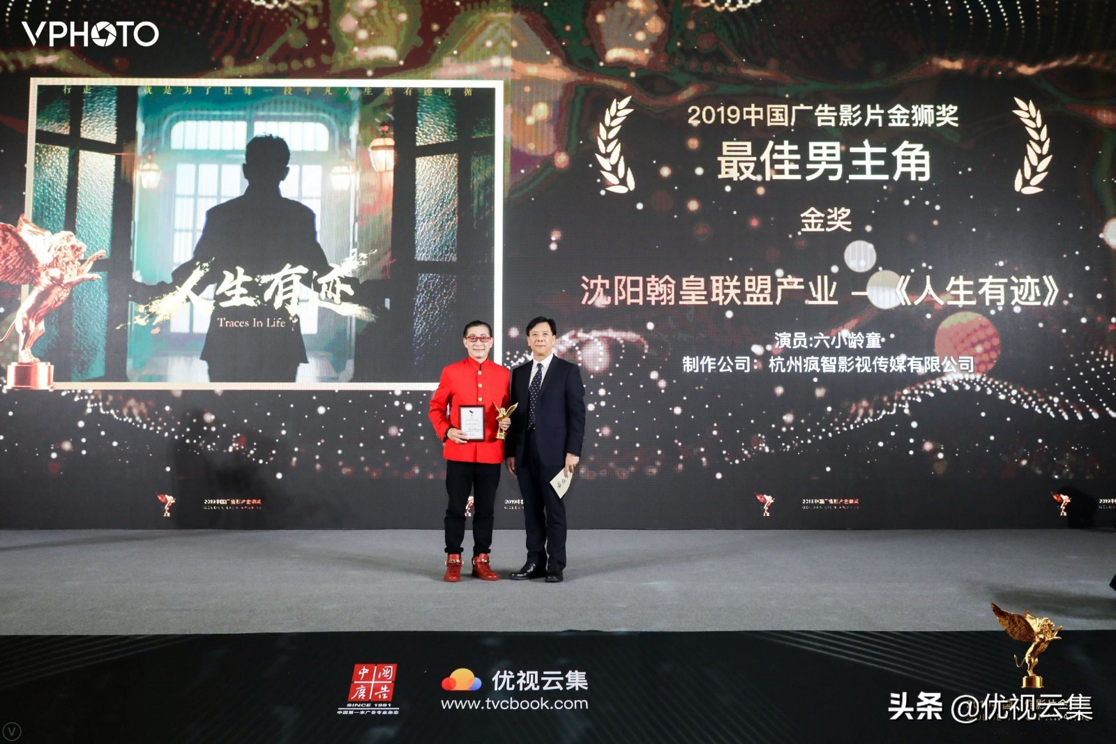 2019金狮广告影片奖获奖名单,2019中国广告影片金狮奖铜奖