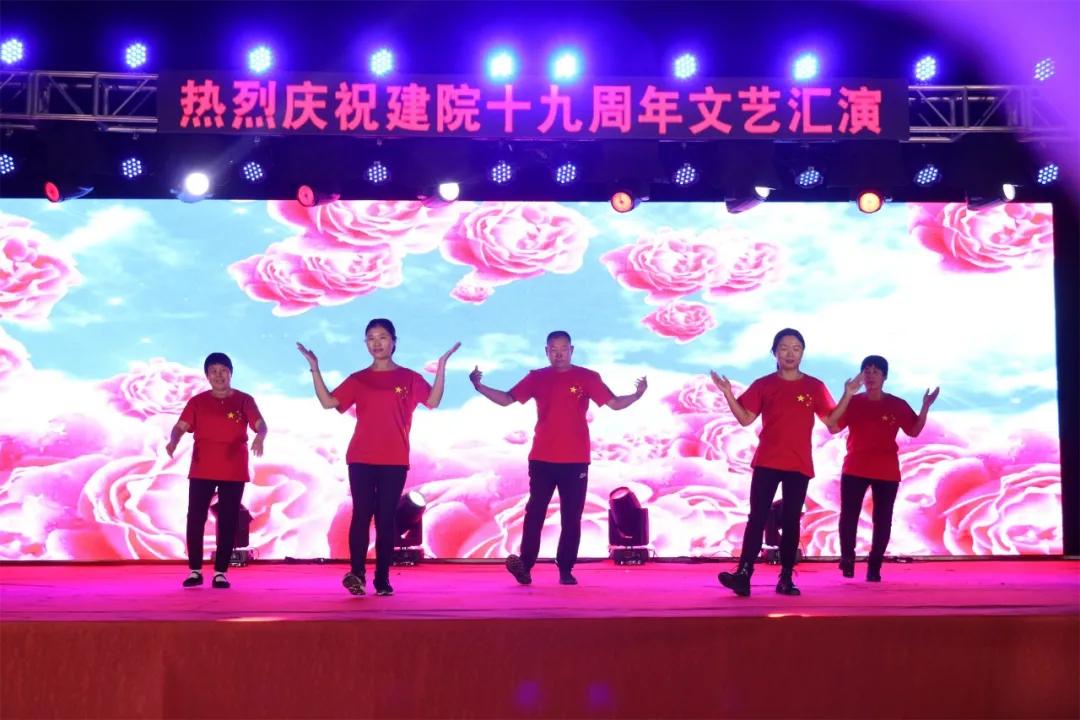 临沂尤村同德中医院,临沂义堂同德中医院活动