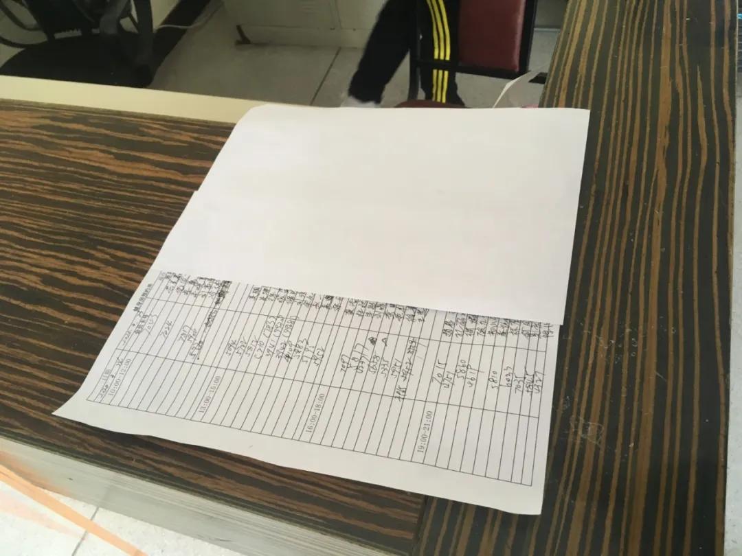 虹口复工,虹口区国内综合体育场馆有哪些