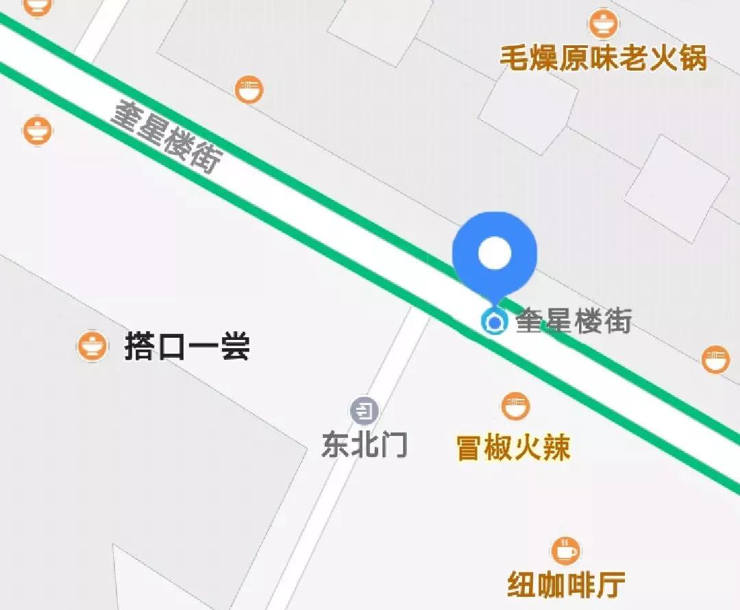 成都青羊区夜晚,青羊区夜景实拍