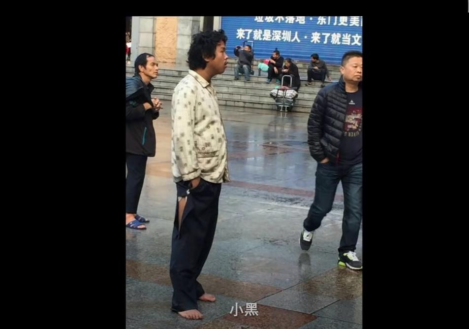 揭秘三和大神：日结1天玩3天，年纪轻轻为何自甘堕落？纪录片