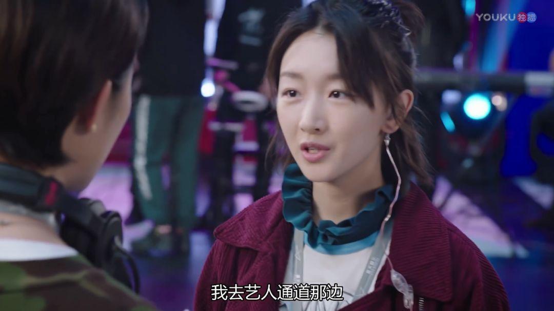 周冬雨罗晋最近新剧,周冬雨罗晋最新电视剧