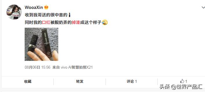 迈克家,迈克代购是真的吗