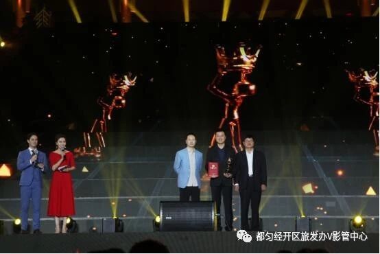 「转起来」都匀秦汉城、茶博园、杉木湖免门票啦