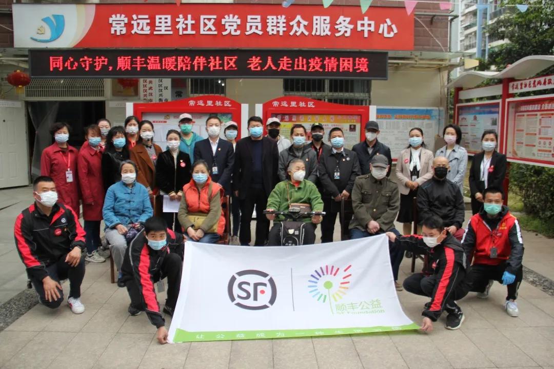 顺丰的力量究竟有多强,顺丰的优劣势