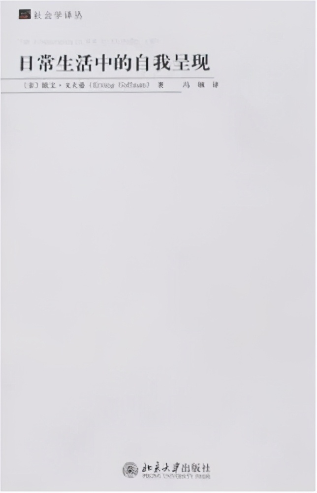 国内首部女性独白剧,独白剧听见她说