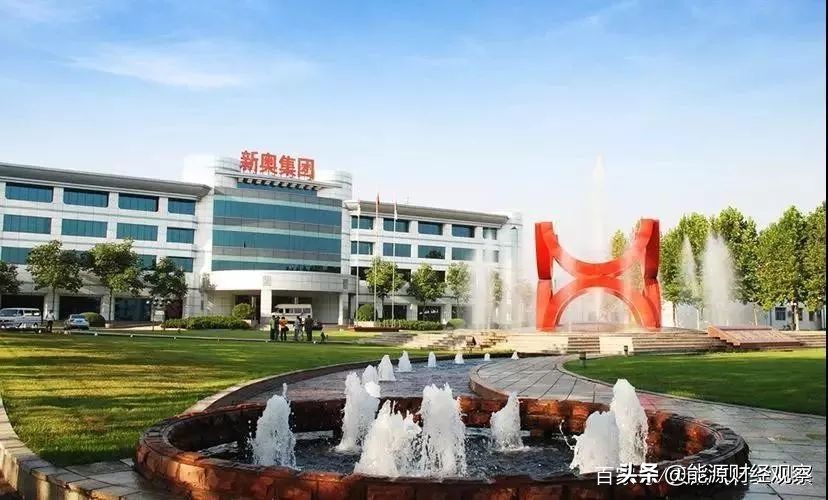 “燃气大王”风采：新奥集团股份有限公司董事局主席王玉锁