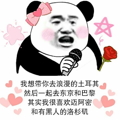 泰国珍珠膏差评,除了珍珠膏以外的其他全部产品