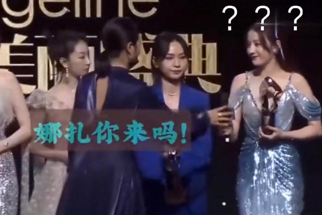 朱丹口误完整版马思纯,口误朱丹视频完整版