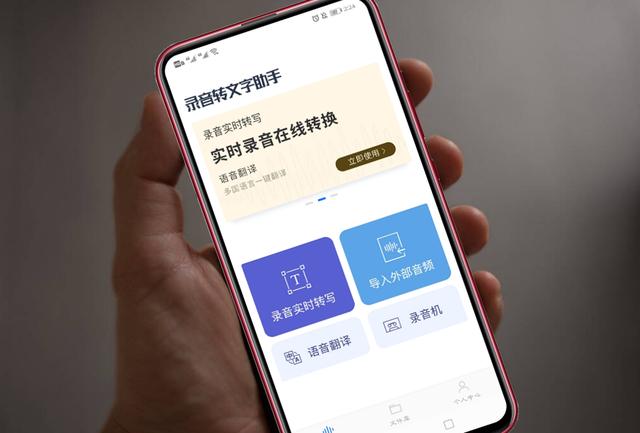 手机一键投屏到电视,手机一键投屏到1080p投影仪上