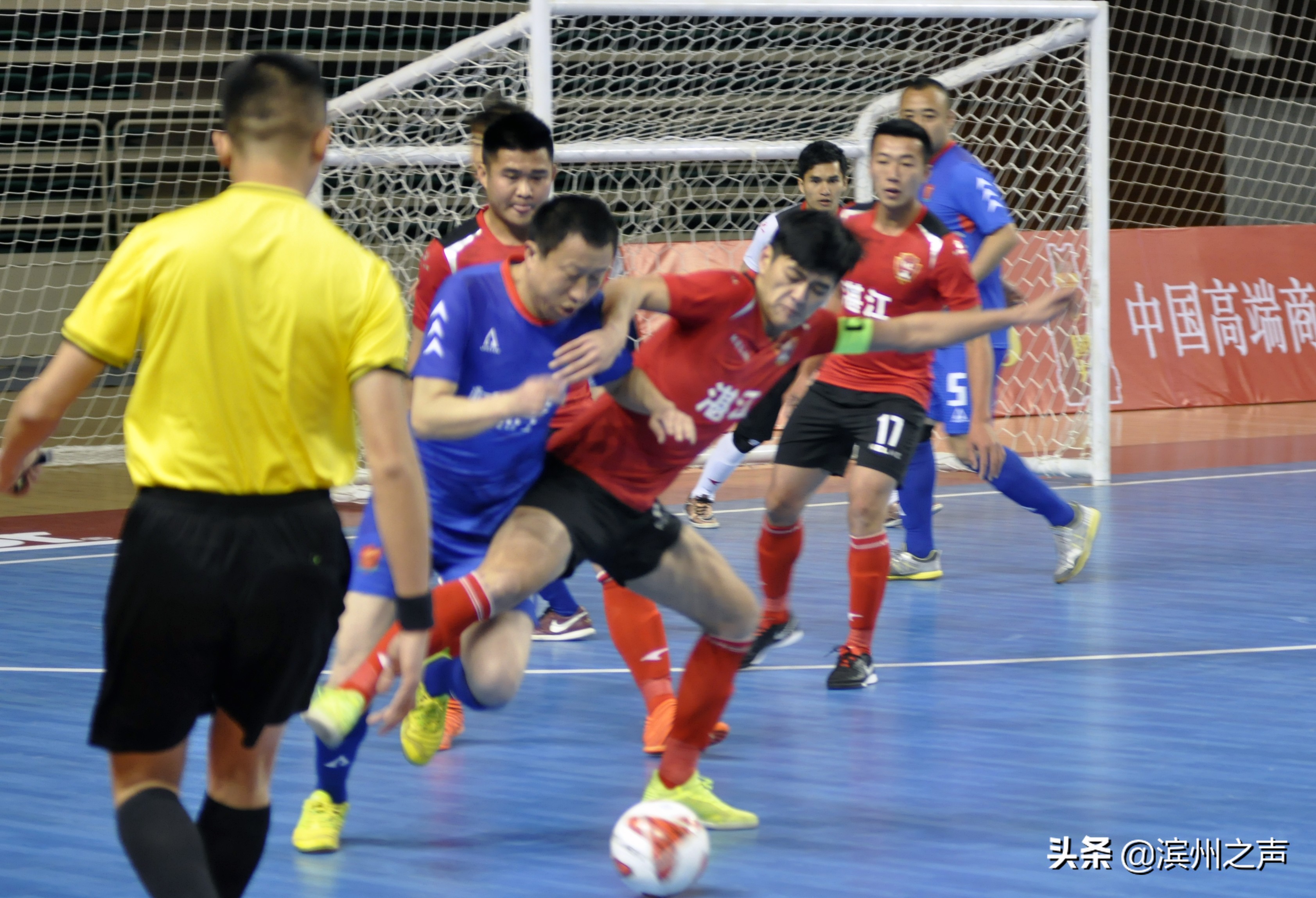 滨州中国五人制足球的直播间,中国足协室内五人制足球甲级联赛