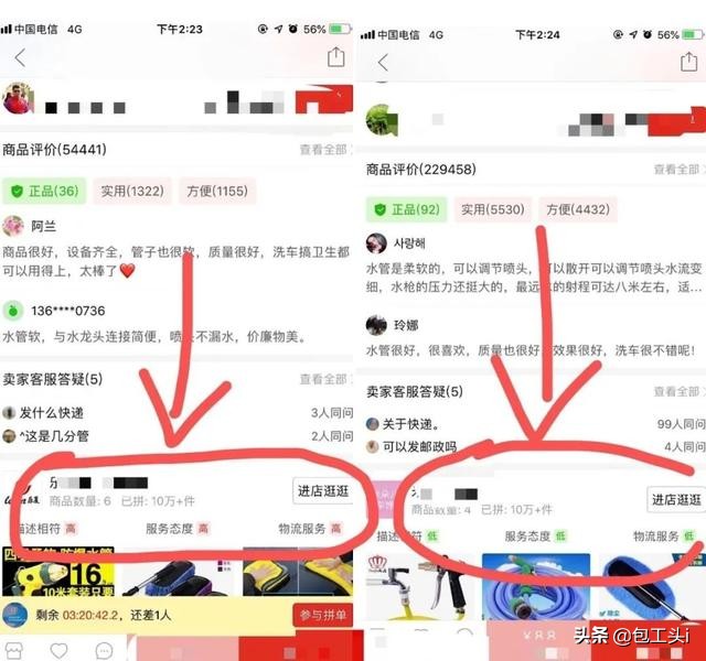 闲鱼怎么零投资赚钱,闲鱼赚钱月入1000的副业收益