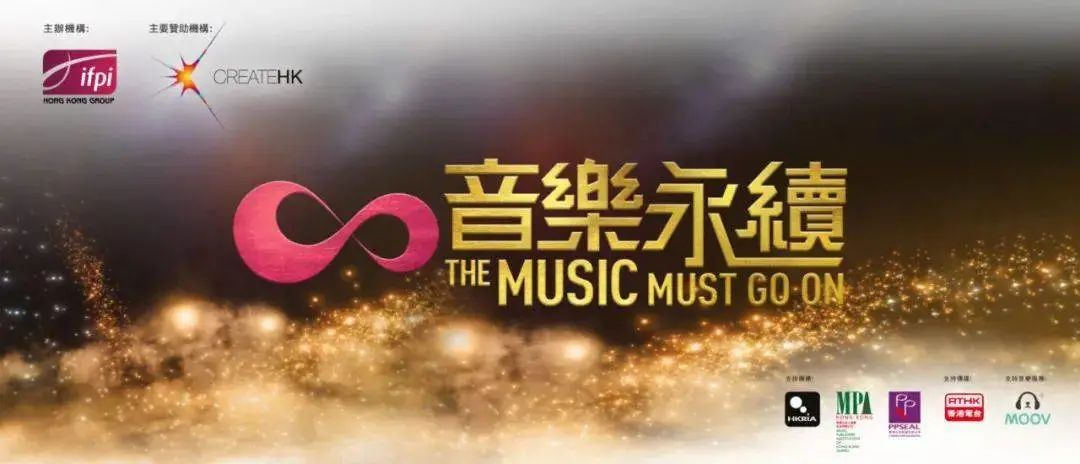 香港宝丽金经典歌曲回顾,香港宝丽金怀旧粤语经典音乐嗨碟