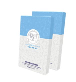 眼膜抗衰老眼霜排行榜,抗皱抗衰老眼霜排行榜