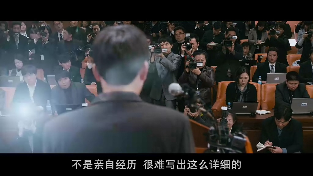 嘿嘿……我就是杀人凶手,你奈我何?韩国电影无尿点系列