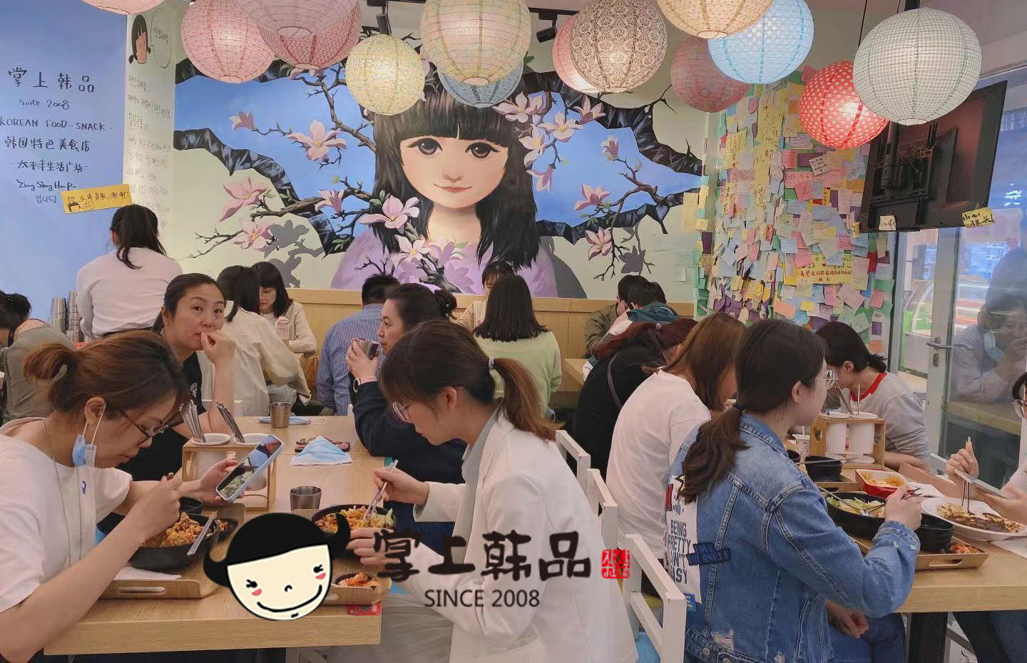 想学韩餐开店,想开一家韩国简餐店