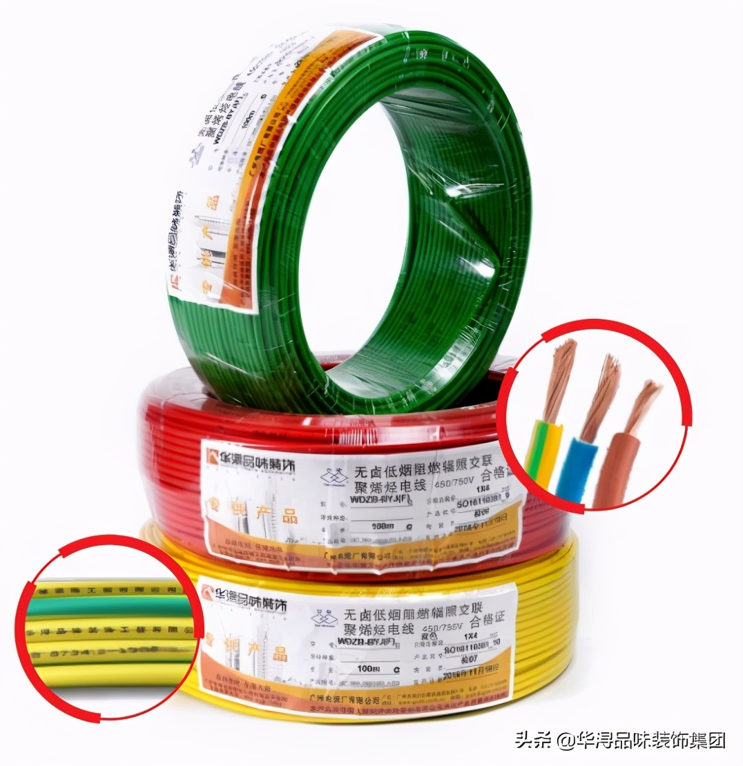 装修老师傅说电路布线这样做，房子多住70年都不用愁