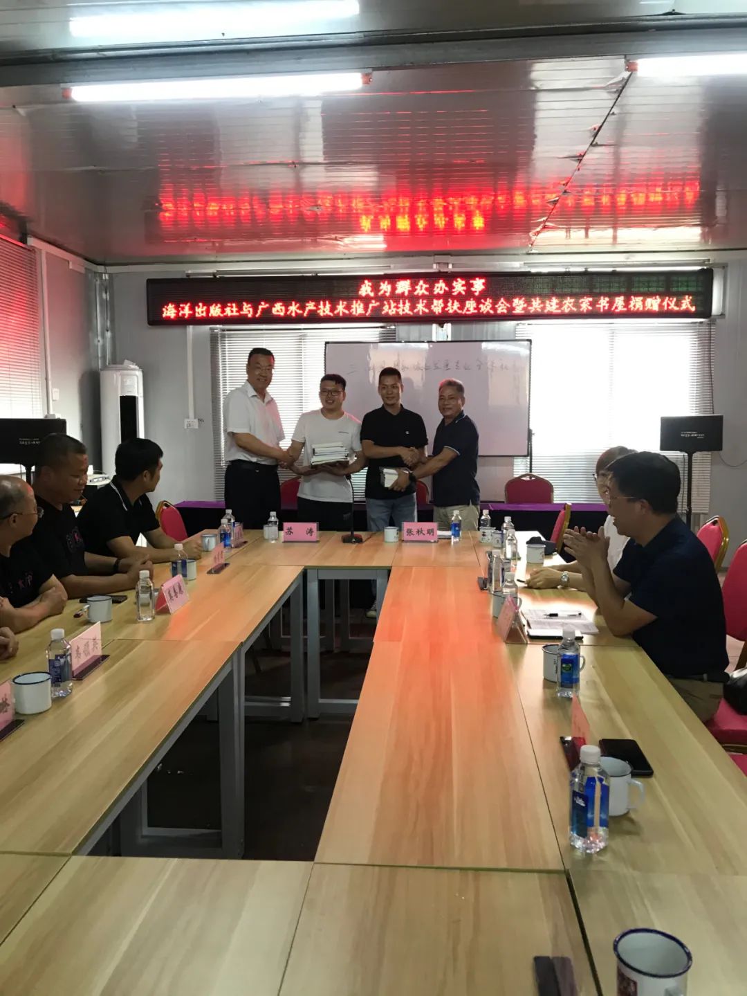 广西水产养殖技术推广平台,生态渔业新模式