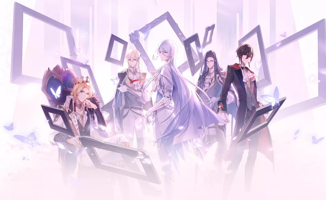 网易时空中的绘旅人,网易时空中的绘旅人实习生