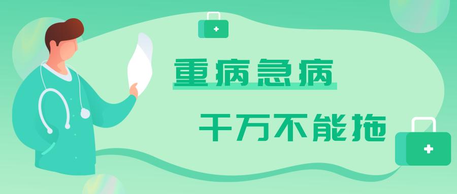 胃口变差，杭州医生从她肚子里取出一个“足球”！