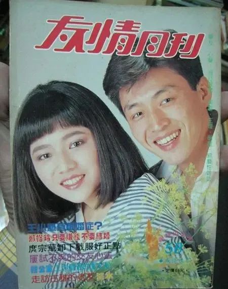 欺压原配20多年的渣男小三，太贱了吧