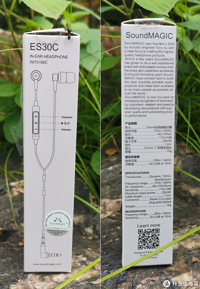 百元首选，实至名归的BEST BUY