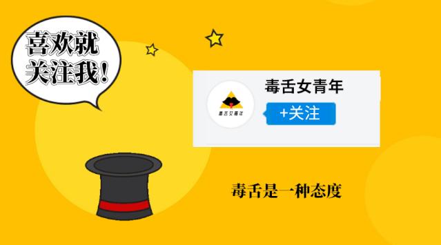 章子怡汪峰声明分析,章子怡庆祝结婚6周年