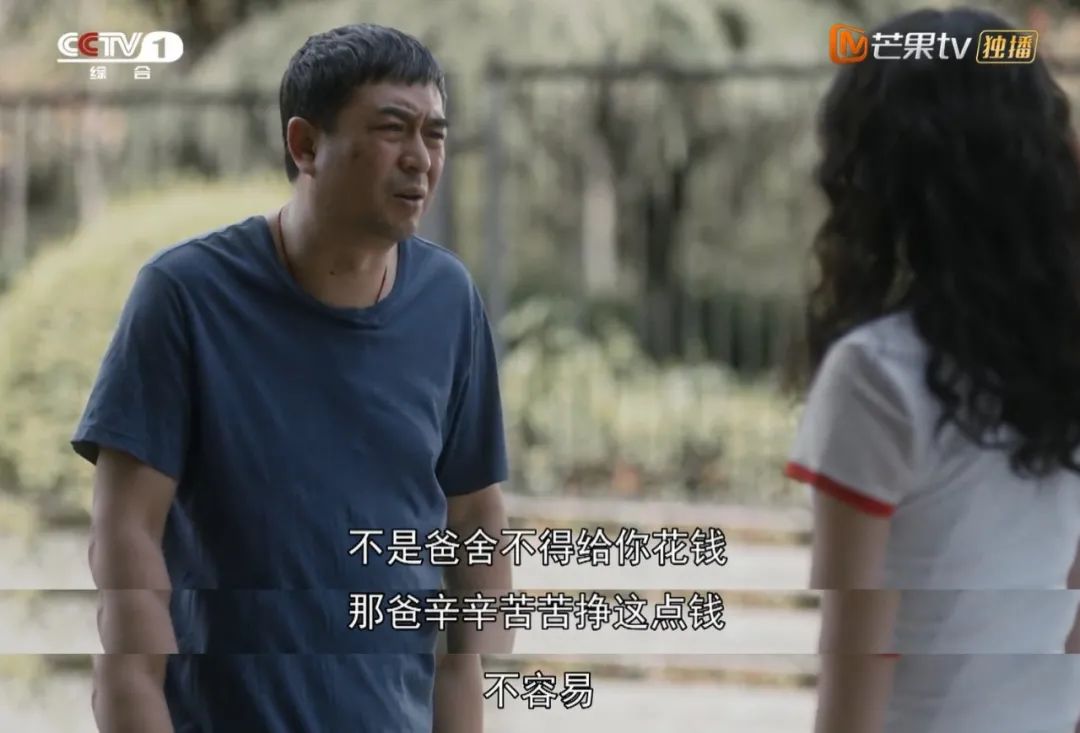 很土却好看的剧,那些年看的土味剧