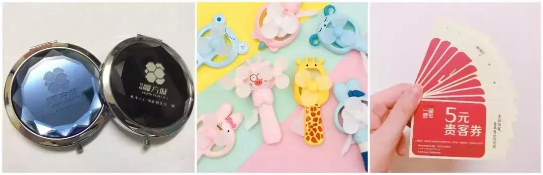 飞镖“镖”华为，口红饮水机电影票疯狂送！旺角简直魔幻了！