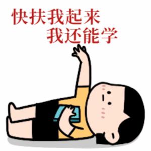 子宫里边长痘影响生育吗,子宫内膜囊肿会影响试管着床吗