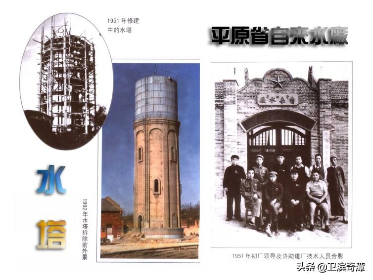 建国以后的河南新乡有哪些大事发生?(三)1951——1952