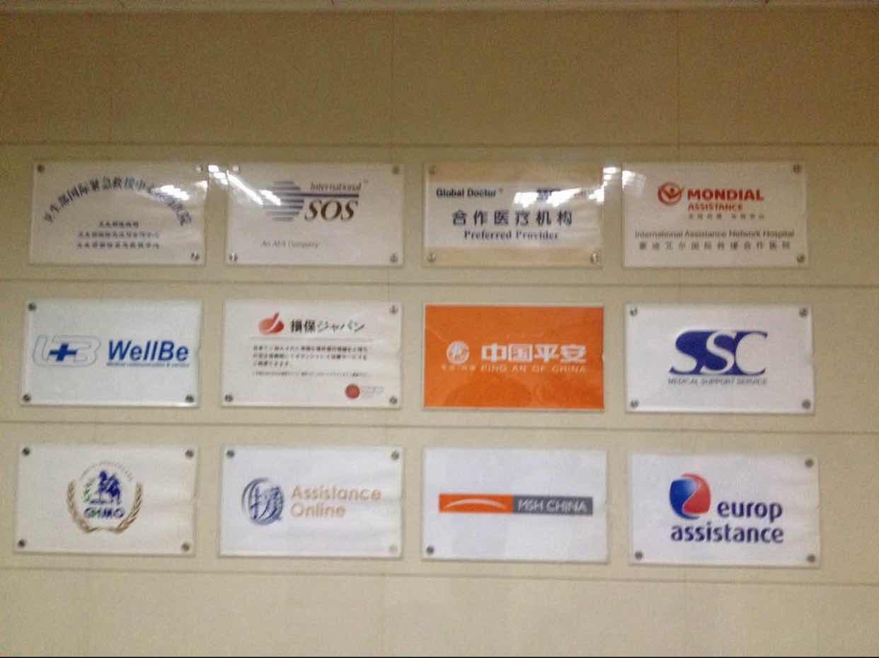 医疗过失赔偿项目及标准,医疗过错损害最新赔偿案例