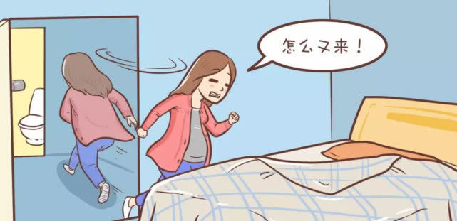 孕妇失眠有什么解决办法,孕妇失眠怎么治最快最有效