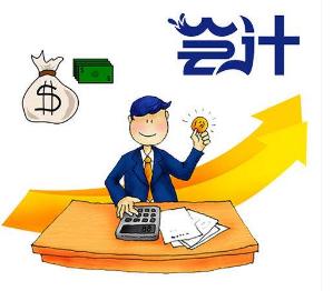 会计做账必背知识题,会计初学做账需要注意什么