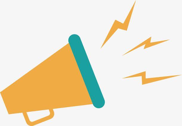 有你的企业吗？翁牛特旗退费通告