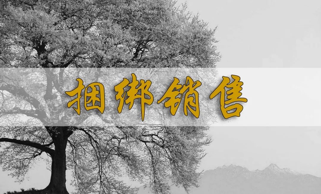 怎么把买房定金要回来,买房交了定金教你如何要回来