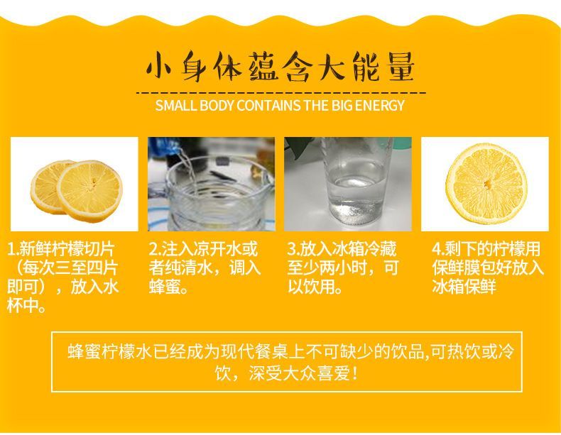 齐心抗疫·地标助农|安岳柠檬，小清新香飘四海