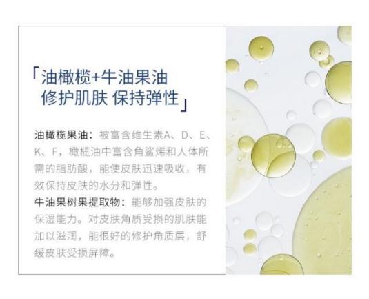 适合学生党的洗面奶平价20元以内,公认最好的三款洗面奶排行榜