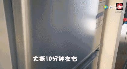 家里所有的冰箱问题，这里会一一为你解除，还不花一分钱哦