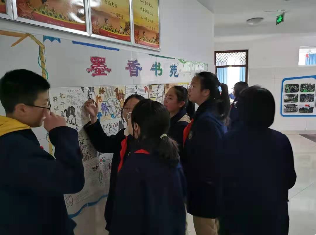 悦读经典为主题的读书小报,读名著经典活动小学生