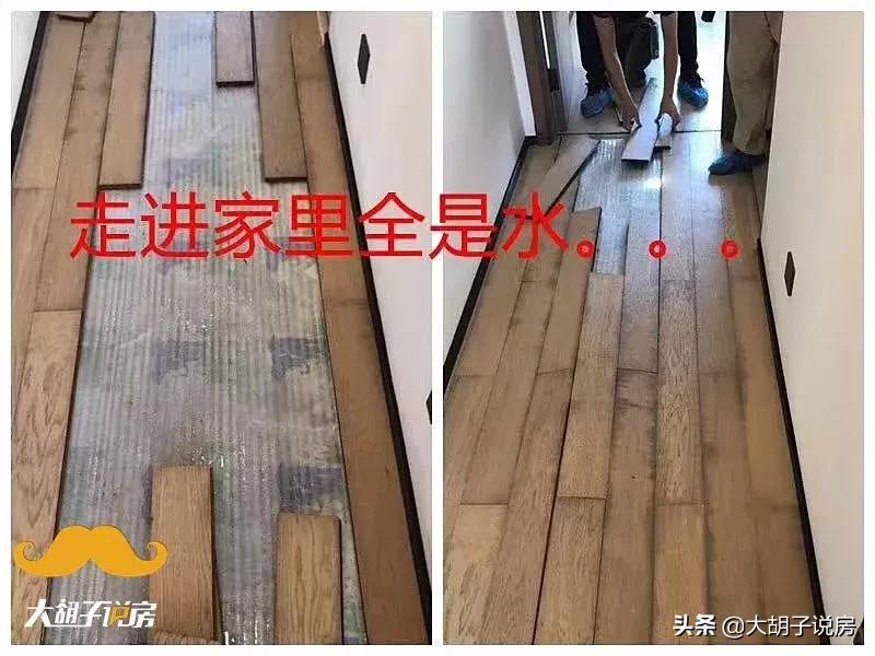 长沙一个让炒房团颤抖的城市,长沙炒房最新消息