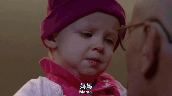 你永远不知道孩子有多爱你读后感,你永远不知道孩子有多爱你图片