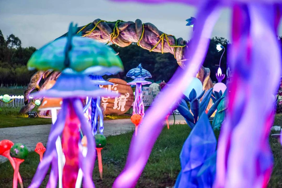 成都三圣乡恐龙主题公园,三圣乡恐龙主题公园地址