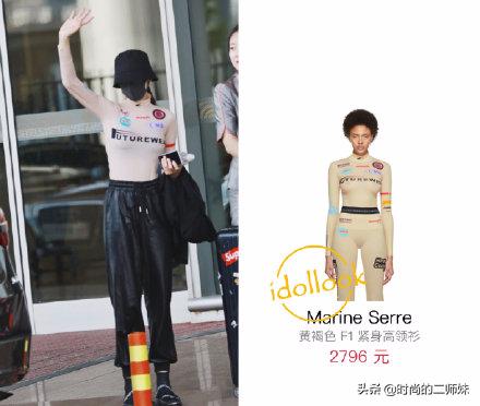 热巴私服黑色吊带,热巴身材好的视频