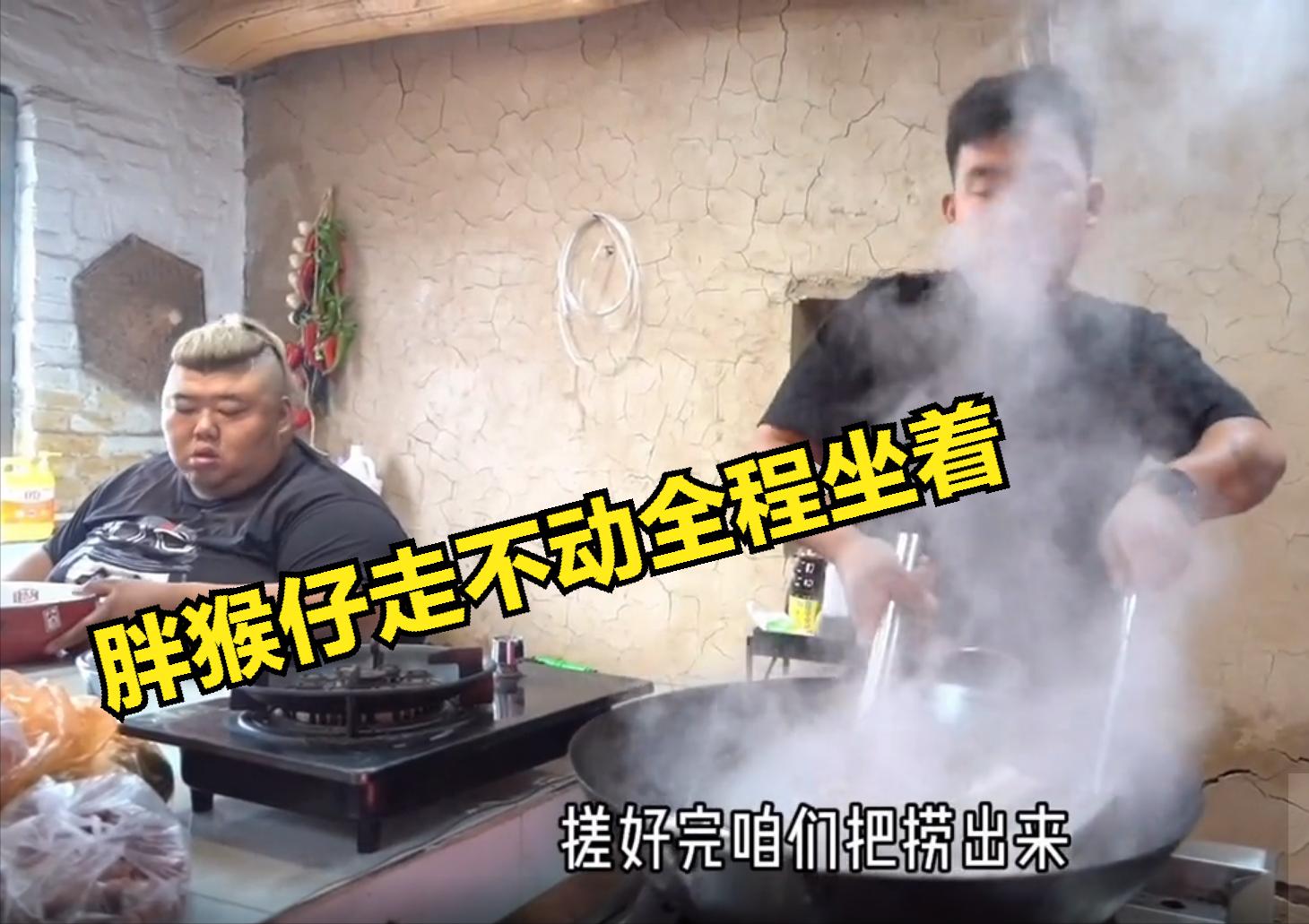 胖猴仔满脸黑斑,胖猴仔身体发黑