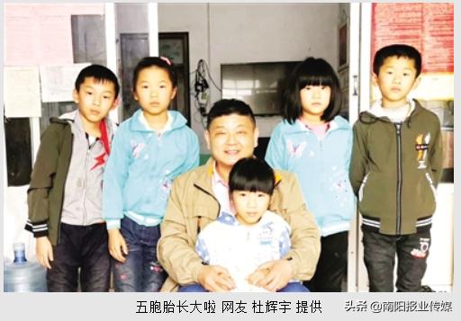 南阳晚报在线阅读,南阳晚报作品