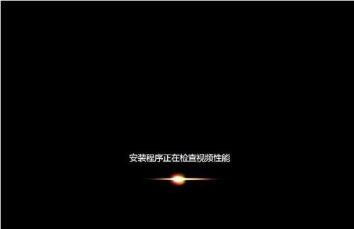 用u盘装系统没反应,用u盘装系统装到一半就失败了