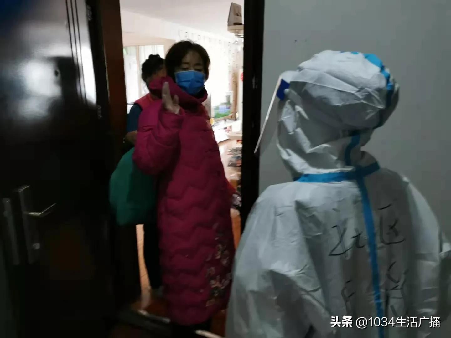 居民就是我们的家人—铁西区霁虹街道兴工北社区书记魏雅莉